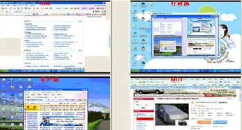 网络人远程控制 企业轻松应对跳槽黄金季的网络与信息安全软件开发