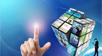 企业信息化架构新思维 网络信息安全与软件开发的融合之道